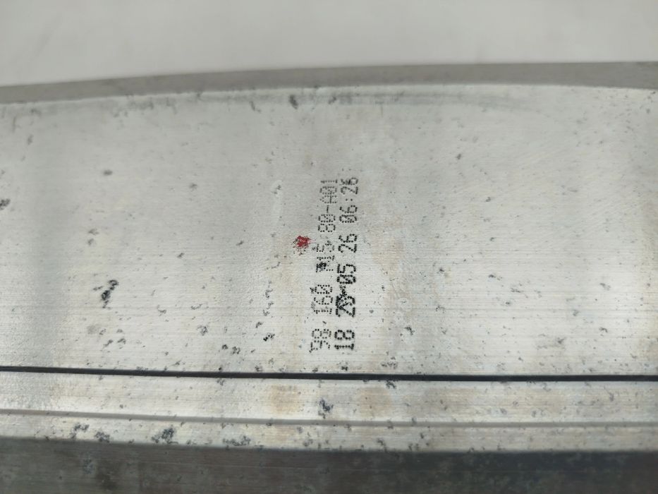Reforço pára-choques trás CITROËN C5 Aircross