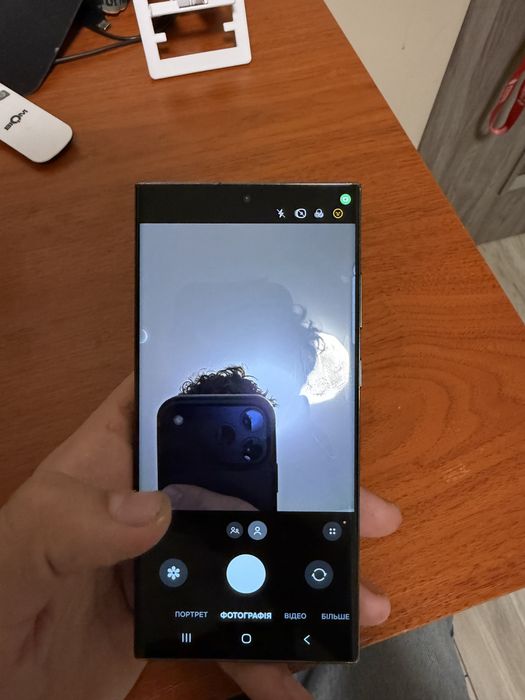 Samsung s23 ultra 512g