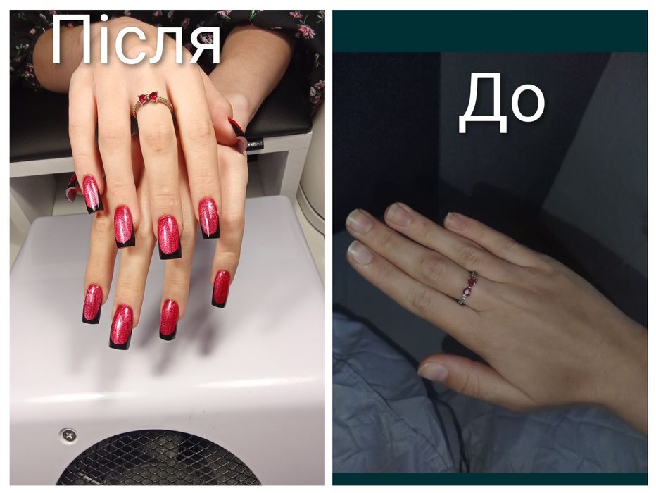 Шукаю моделей на манікюр