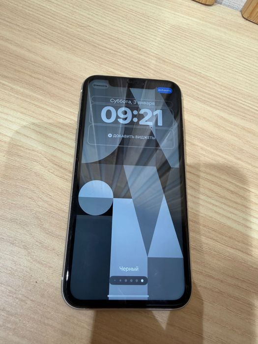 Продам iPhone XR (White) 256 Гб
