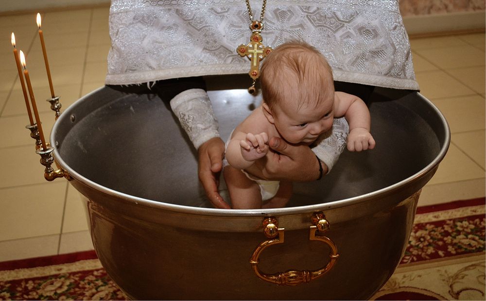 Фотограф,Хрещення