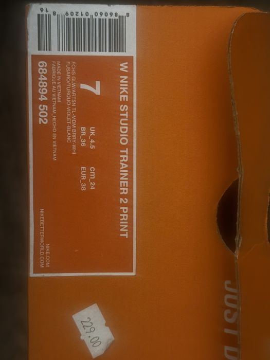 Buty damskie Nike Studio Trainer 2 print rozmiar 38
