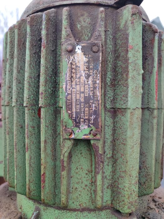 Продам сверлильный станок 2н135