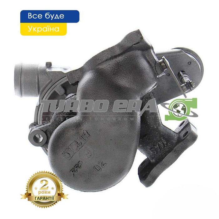 Турбіна Citroen Jumpy Fiat Scudo Peugeot Expert 2.0 HDi JTD