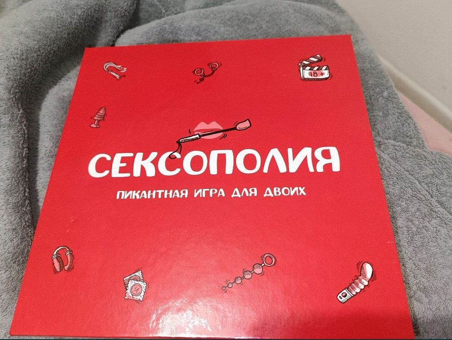Гра сексополія 18+
