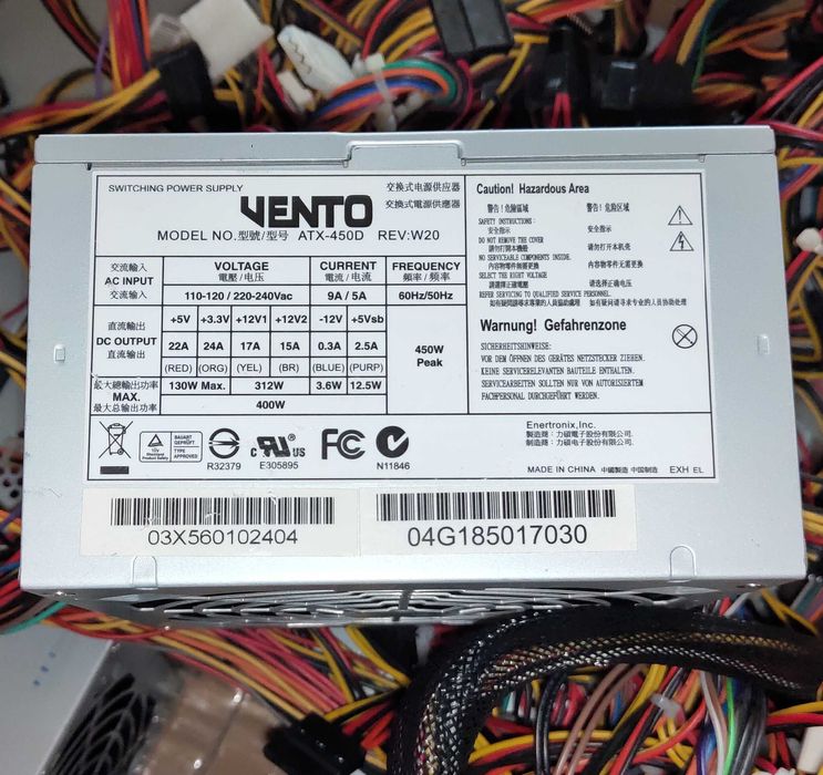 Блоки питания АТХ. Обслуженные. Разные. Количество.