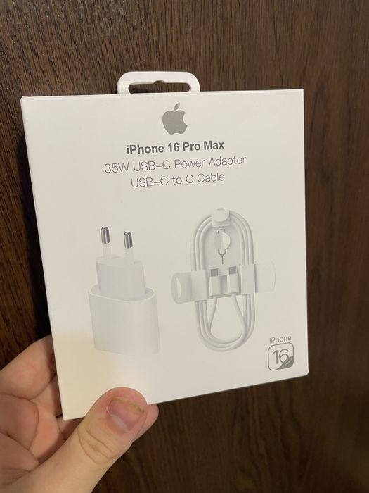 Швидка зарядка для IPhone 16 Pro Max 35W