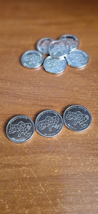 Монета Харківська область 10 грн. Ми сильні. Ми разом. Луганськ Херсон