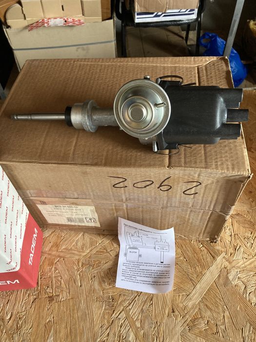 Бесконтактная система зажигания ВАЗ 2101, 2105, 2107 (пр-во МЗАТЭ)