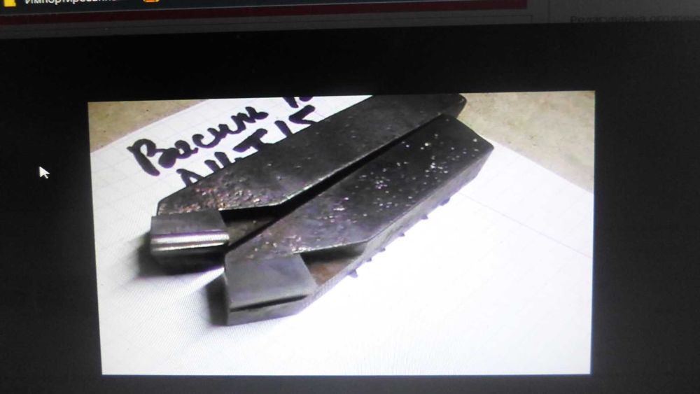 Різці токарні (вставні для розточних оправок,борштанг)