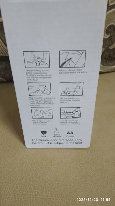 Тонометр, голосовой, плечевой.