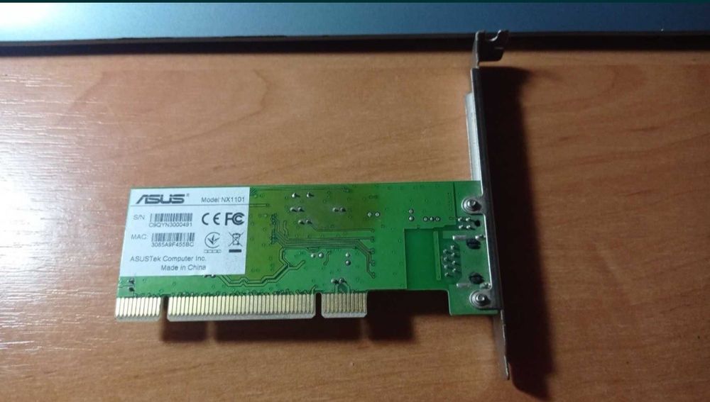 сетевой адаптер Intellinet 509510