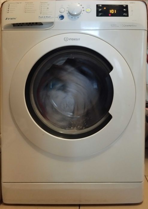 Pralka Indesit sprawna