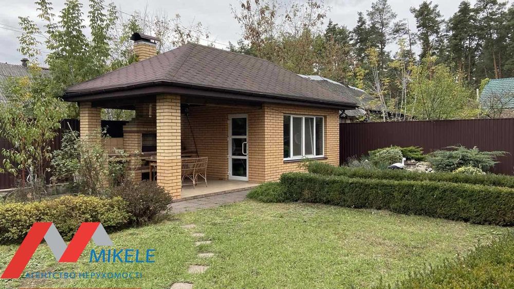 Без КОМІСІЇ  будинок 150м2 ділянка 5,4 соток, Боярка центр