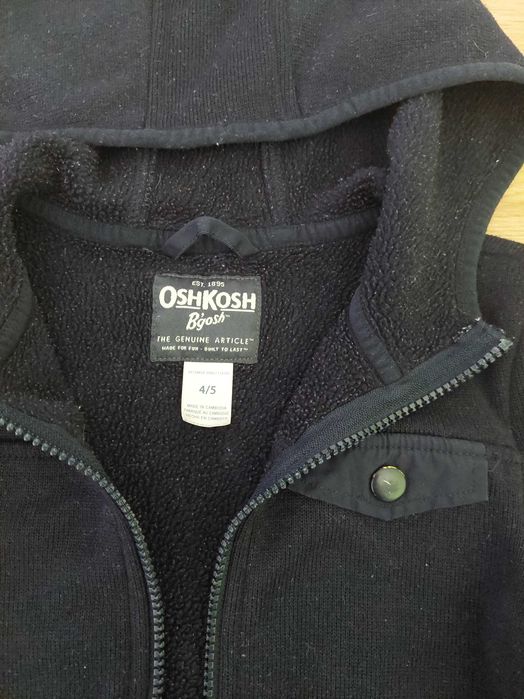 Ciepła bluza OshKosh