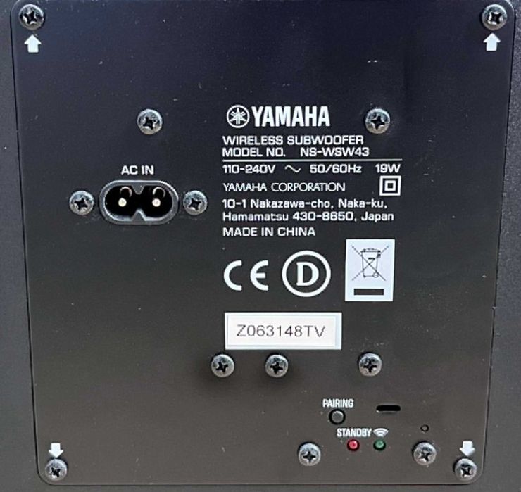 Zestaw Yamaha MusicCast NS-WSW43 zu30zia