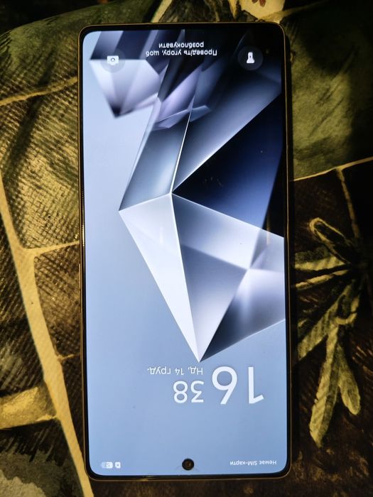 Смартфон Infinix Note 50 8/256Gb