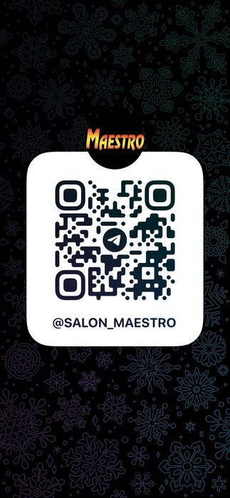 Гітара Класична 3\4 Нові Нейлонові Струни для Навчання Дитині