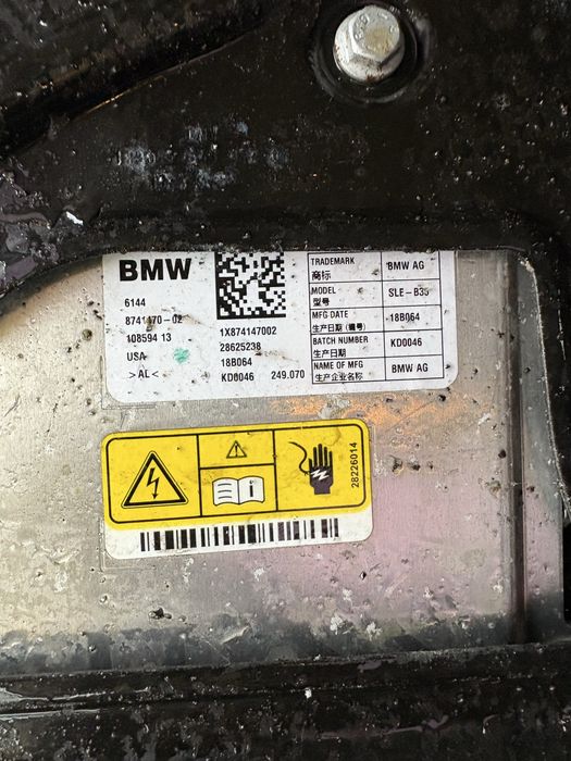 Bmw x5 f15 40e inwerter
