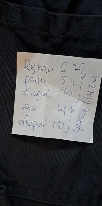 Strój roboczy jak nowy