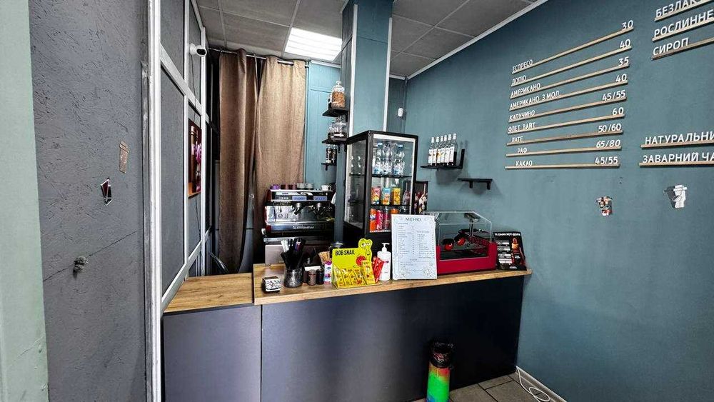 Продам барну стійку