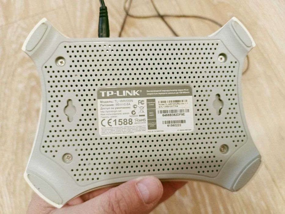 Роутер TP-LINK TL-WR720N