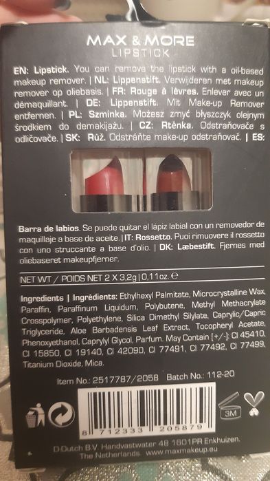 Помада max&more з вітаміном Е і алоє