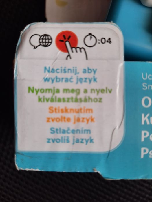 Fisher Prices pierwszy, interaktywny odtwarzacz muzyczny dla dziecka