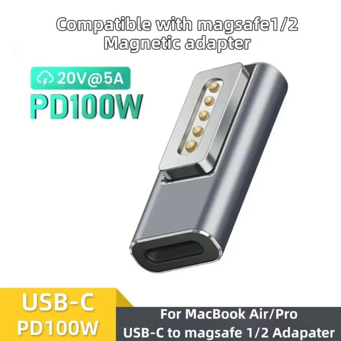 Adapter do magsafe 2 usb c