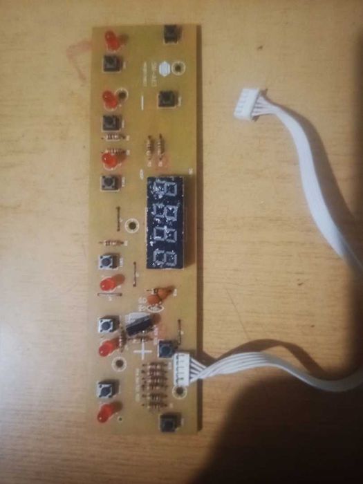 Индукционная печь