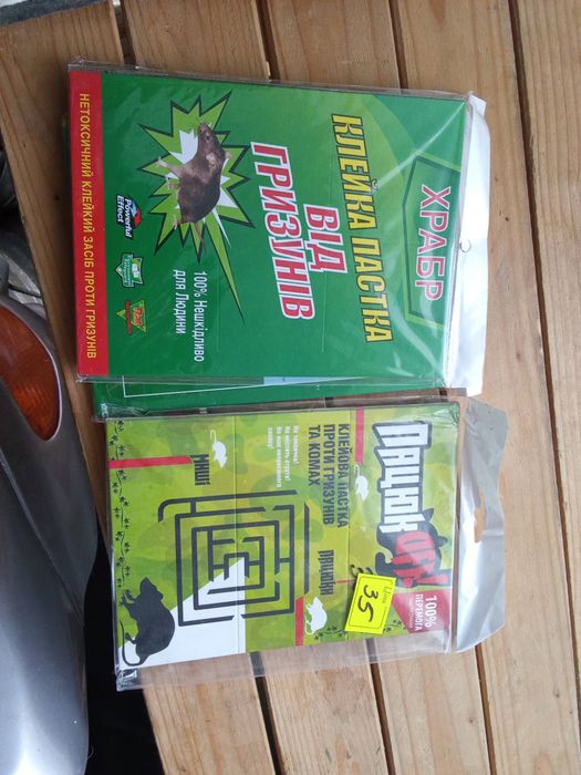 Липучка для мишей також є гранули для щурів