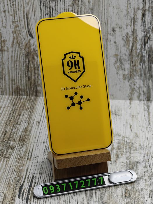 Гибкое стекло Molecular Bestsuit на iPhone 16 Pro/ 16 Pro Max Скло