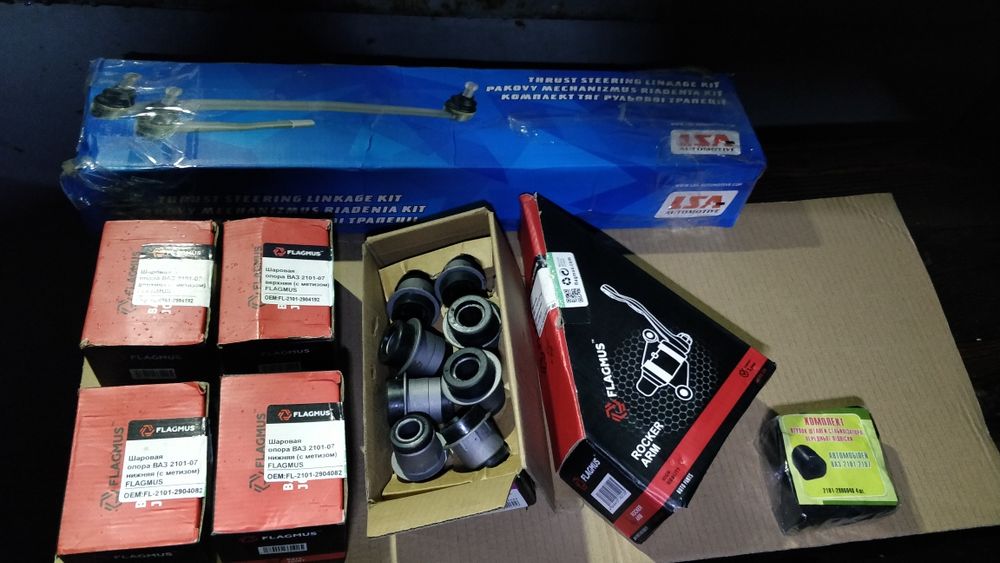 Радиатор отопителя ВАЗ 2101