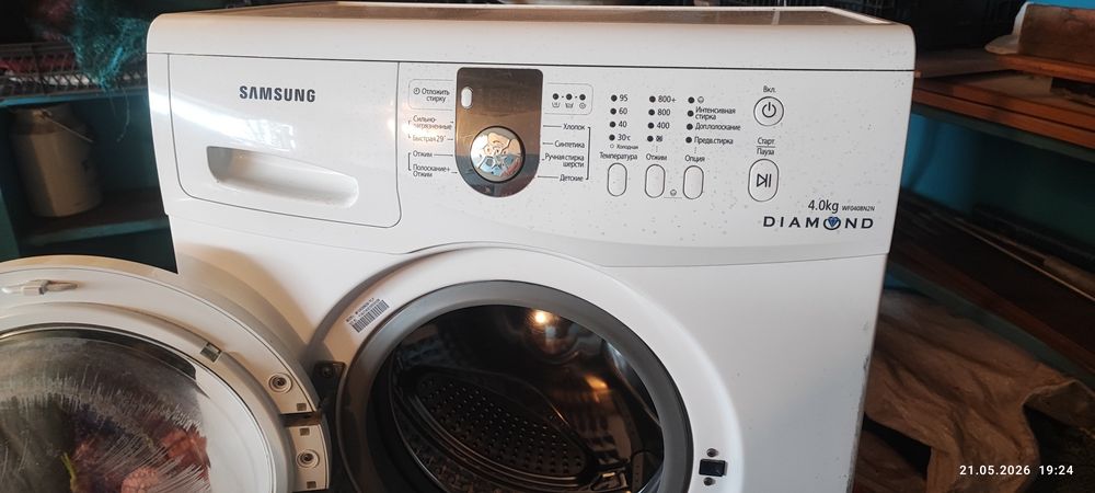 Пральна машина samsung wf0408n2n