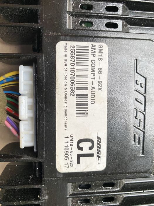 Автомобильный усилитель Bose. 7 каналов. Мазда