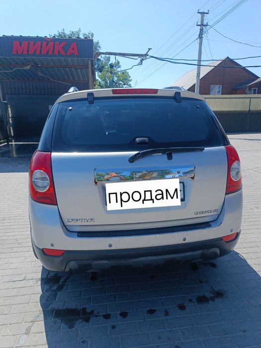 Продам Шевроле каптива