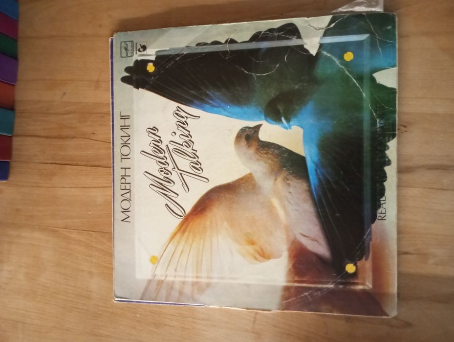 Płyty winylowe zestaw