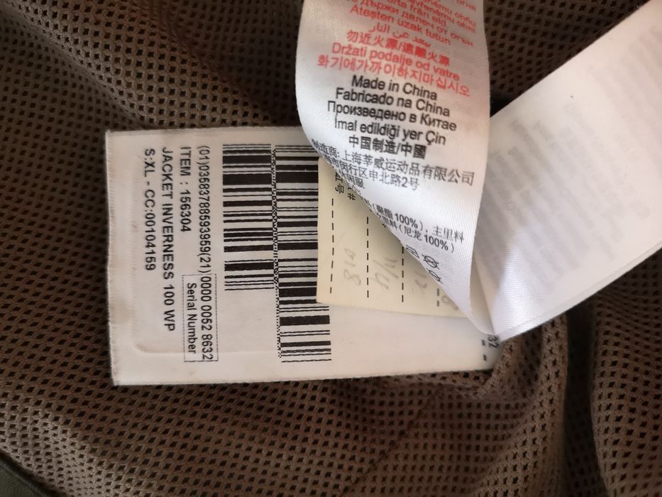 Kurtka myśliwska solognac