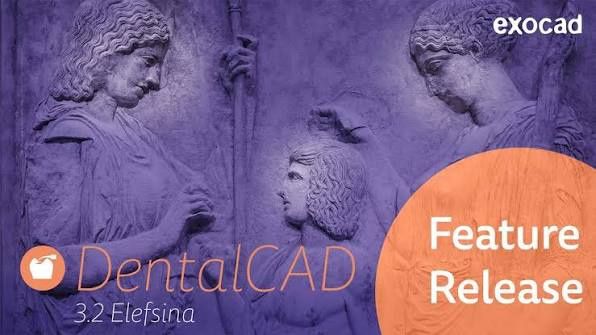 Exocad 3.2 с модулями