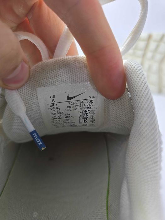 Nike Air Max Pulse 41