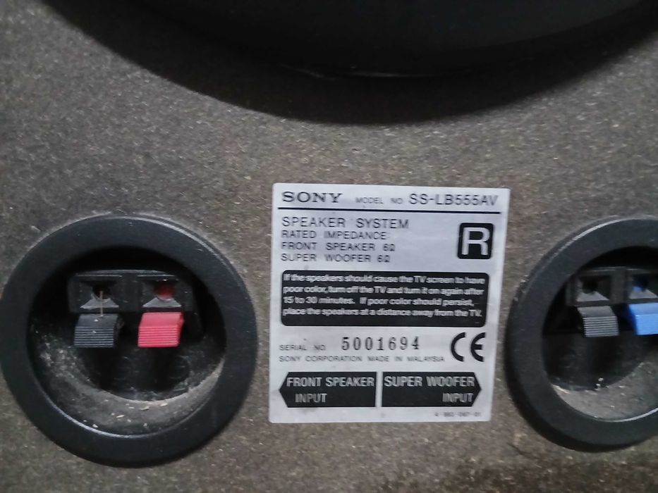 Coluna Super woofer Sony - SS LB555AV
