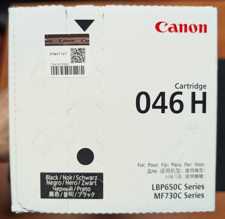 Toner Czarny Canon 046H BK, zwiększona pojemność, oryginalny- NOWY