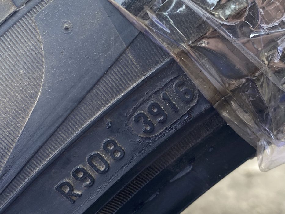 Goauto terminal шини Pirelli 265/40R21 пара б/у 2016р купити Київ