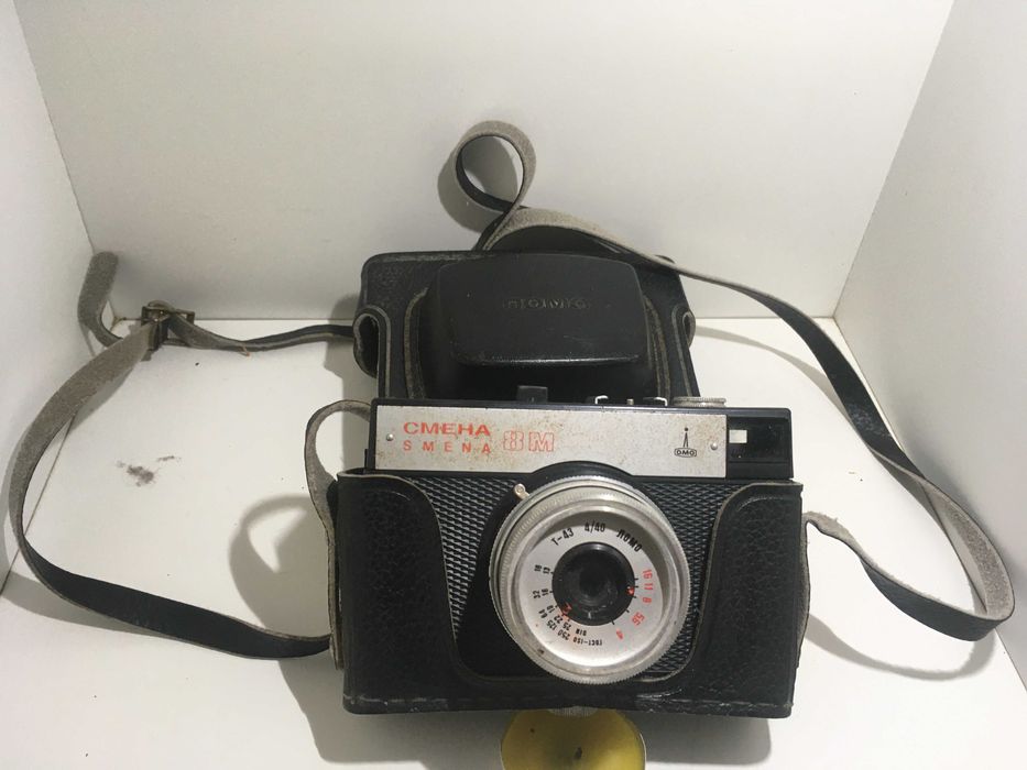 Camara Fotográfica CMEHA SMENA 8 M