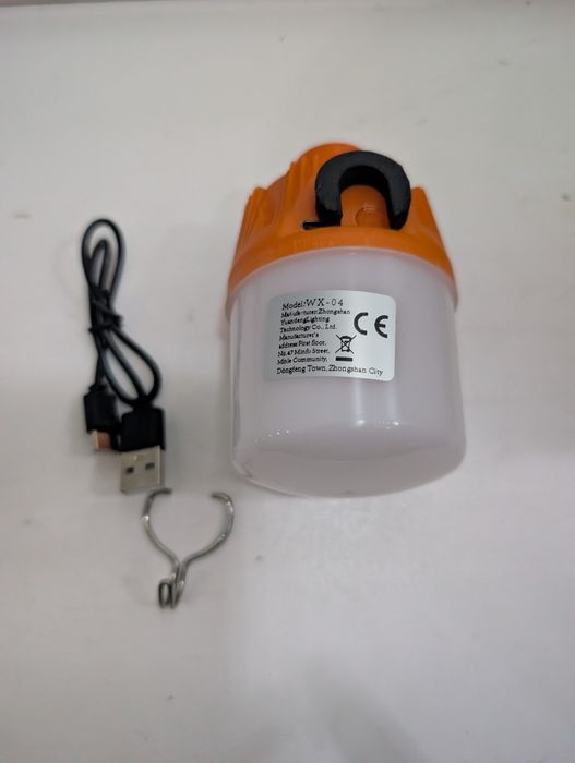 Ліхтарі коли немає світла