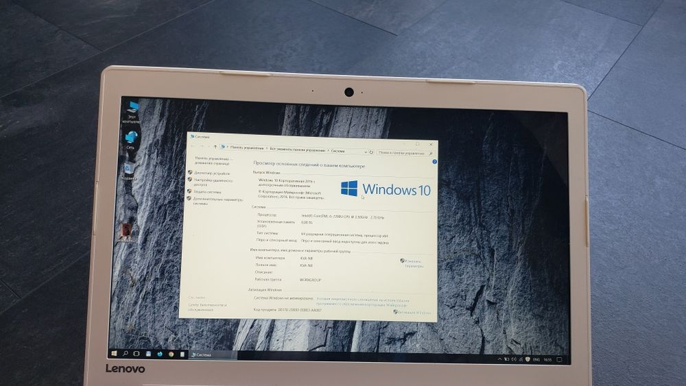 Ноутбук Lenovo Ideapad 310-15IKB white