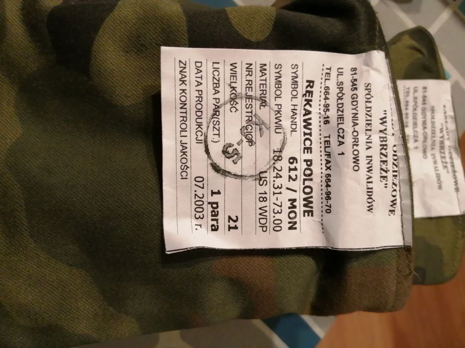 Rękawice polowe wojskowe r. 21