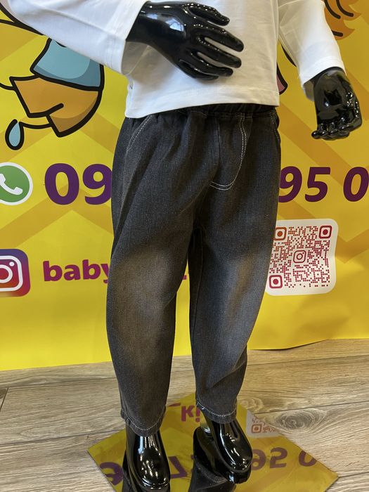 Костюм 3 в 1 для мальчиков . Размеры от 80 до 104