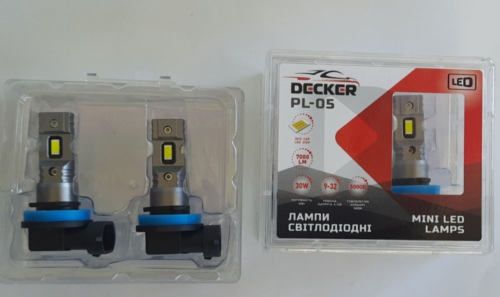 Лампи LED H4 H1 H7 H3 H11 PSX24 PSX26 DECKER PL-05 5000K  12v 24v
