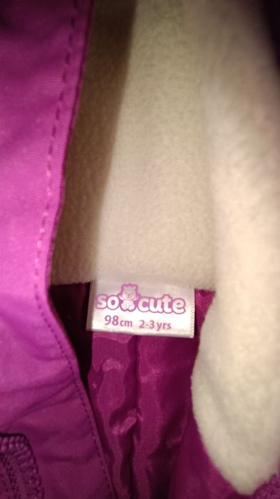 Зимний комбинезон 98 размер